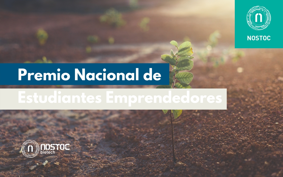 Premio Nacional de Estudiantes Emprendedores